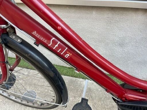 ?特価！8Ah ブリヂストン　スティラ　電動自転車　電動アシスト自転車　26インチ　080211