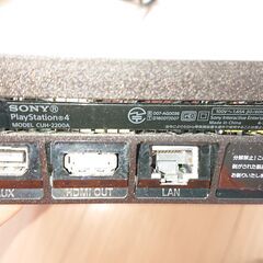 【SONY】PlayStation4の画像