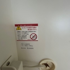 あげます！食器棚の画像