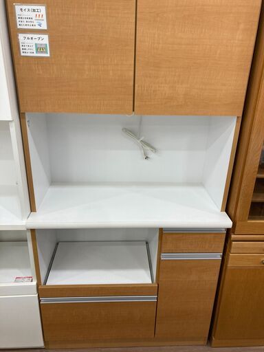 サンコウ｜未使用品｜ヴィレッジ　90キッチンボード｜レンジボードのご紹介です【値下げ致しました】