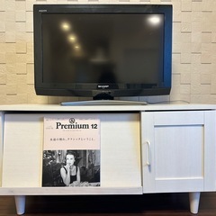 【8/28まで】北欧風テレビ台（収納付き）＋テレビの2点セット