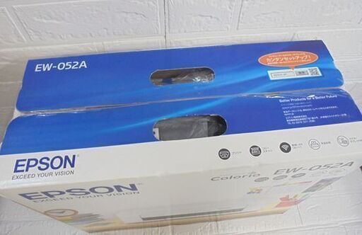 保管未開封品 エプソン インクジェット複合機 EW-052A EPSON カラリオ A4プリンター 札幌市 白石店