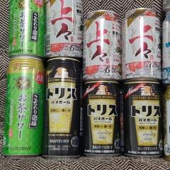 お酒類・各種 ① 合計24本の画像