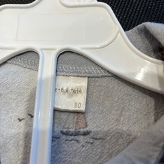 値引きしました　セットアップ　80サイズ(100も有)テータテートの画像