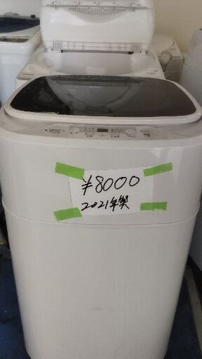 山善3.8キロ洗濯機2021年生 別館においてます