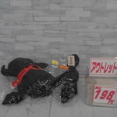 犬ぬいぐるみ　A3295