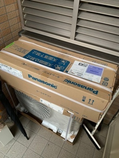 パナソニック CS-223DFL-W インバーター冷暖房除湿タイプ ルームエアコン エオリア eolia 主に6畳用 クリスタルホワイト単相100V