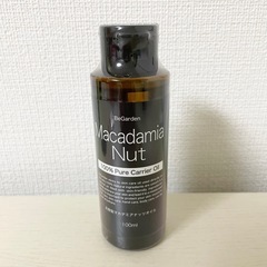 【新品】マカダミアナッツオイル