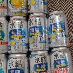 お酒類・各種 ② 合計17本の画像