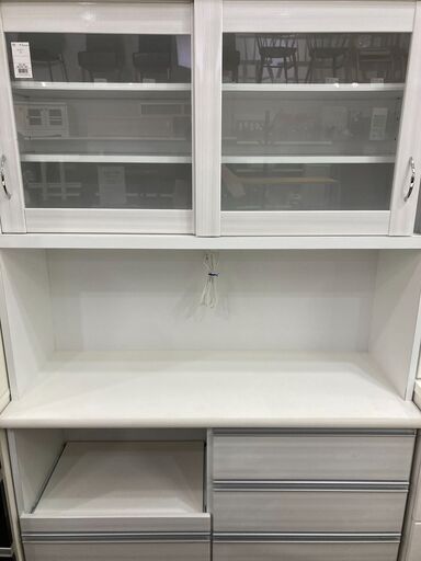 レンジボードのご紹介です