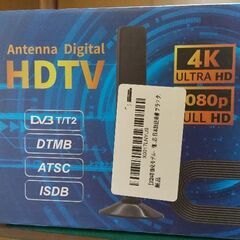 未使用。テレビ用室内アンテナ。