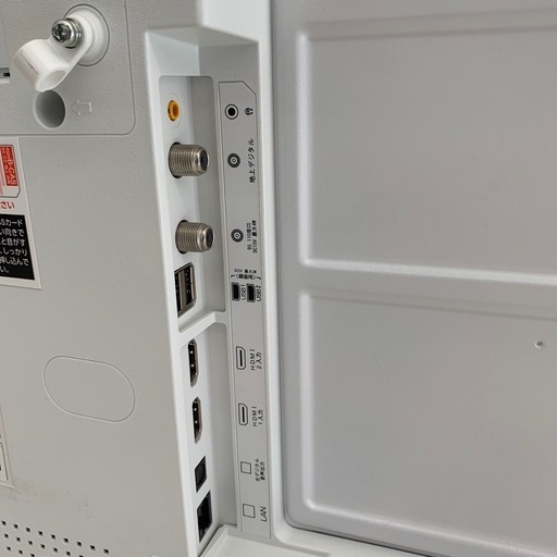 2021年製 液晶テレビ LT-32C320W アイリスオーヤマ ※2400010419393