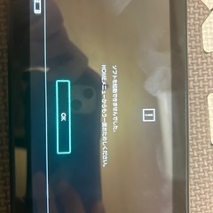 Nintendo Switchについて