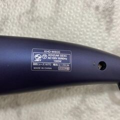 ドライヤー ヘアケア用品 コイズミ KHD-W800 2022年【安心の3ヶ月保証】🚚自社配送時💳代引き可🚚(現金、クレジット、スマホ決済対応)の画像