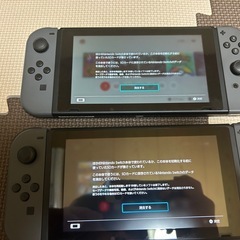 Nintendo Switchについて - 大阪市