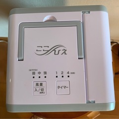 【引渡し済】ポータブル冷風機 ここひえ R2の画像