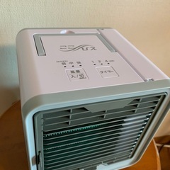 【引渡し済】ポータブル冷風機 ここひえ R2の画像