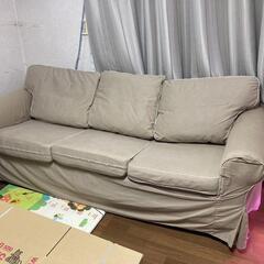 IKEA 3人掛けソファ エークトルプ
