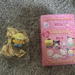 ポムポムプリン　ストラップ