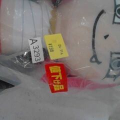 LiSA ぬいぐるみ 紅蓮華　A3293の画像