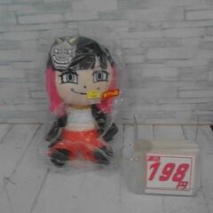 LiSA ぬいぐるみ 紅蓮華　A3293