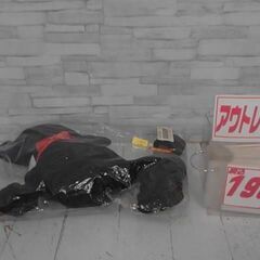 犬ぬいぐるみ　A3298