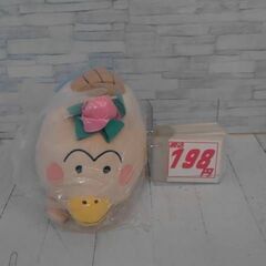 はなかっぱ　ぬいぐるみ　A3301