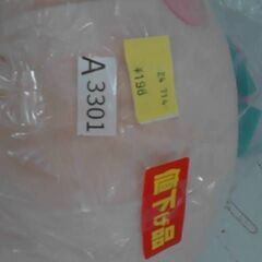 はなかっぱ　ぬいぐるみ　A3301の画像