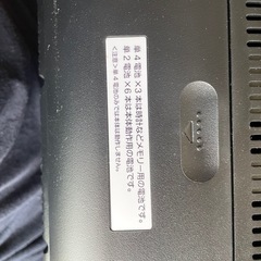 SONY2019年製品　CFD-S401の画像
