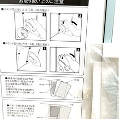 ナチュラル雑貨　新品Francfranc写真立て(フォトフレーム)の画像