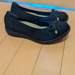 黒パンプス22.5センチの画像