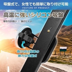 B級品 サンシェード 車 フロント 折り畳み式 バイザーの画像