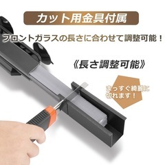 B級品 サンシェード 車 フロント 折り畳み式 バイザーの画像