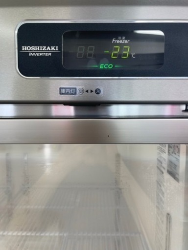 2021年産　美品 リーチイン冷凍ショーケース