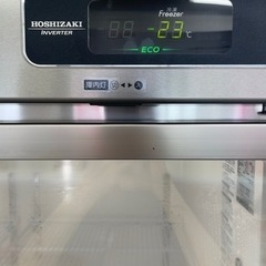 2021年産　美品 リーチイン冷凍ショーケース