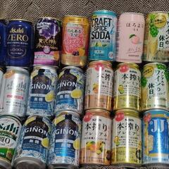 お酒類・各種 ③ 合計24本