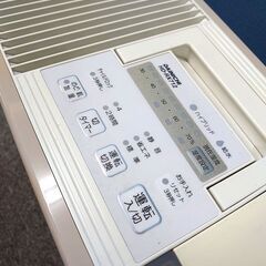 ダイニチ DAINICHI [ハイブリッド式加湿器] HD-RX712-C の画像