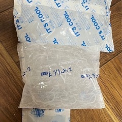 保冷剤まとめてお譲り