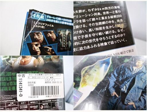 ブルーレイ　DVD　計35本　セット　まとめ売り　Blu-ray　Disc　ワンピースおまけ付き　動作良好