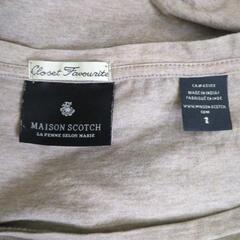 メゾンスコッチ MAISON SCOTCH 半袖Ｔシャツ ブラウンベージュ Ｓの画像