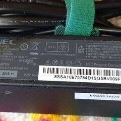 中古 純正品 NEC ACアダプター