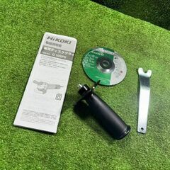 HiKOKI G10SP5 電気ディスクグラインダ ※長期保管品の為、傷や汚れあります【市川行徳店】【店頭取引限定】【未使用】管理番号：ITQIKX3QSSC0の画像