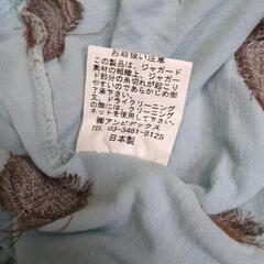 relacher ルラシェ ドット柄 タンクトップ ライトブルーの画像