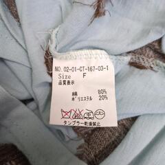 relacher ルラシェ ドット柄 タンクトップ ライトブルーの画像