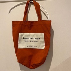 beautiful people トートバッグ