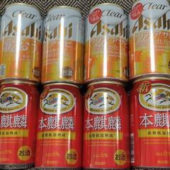 お酒類・各種 ④ 合計15本の画像