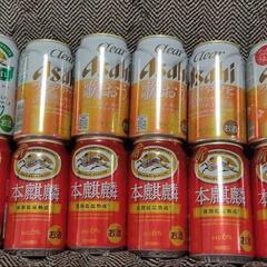 お酒類・各種 ④ 合計15本