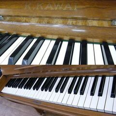ヴィンテージ K・KAWAI アップライトピアノ No.200 64鍵盤 要調律 音出し確認済み 椅子付き カワイ 札幌市 厚別区の画像
