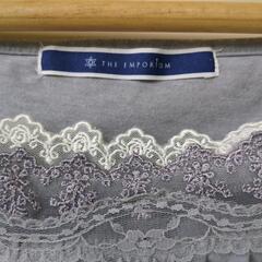 THE EMPORIUM レース入り キャミソール グレーの画像