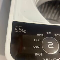 洗濯機　一人暮らし向けです。の画像